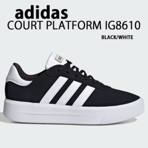 adidas アディダス スニーカー 厚底 COURT PLATFORM SUEDE IG8610 コート プラットフォーム スエード BLACK WHITE シューズ 厚底シューズ