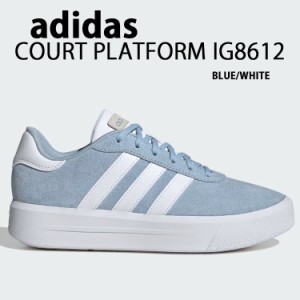 adidas アディダス スニーカー 厚底 COURT PLATFORM SUEDE IG8612 コート プラットフォーム スエード BLUE WHITE シューズ 厚底シューズ