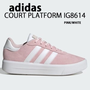 adidas アディダス スニーカー 厚底 COURT PLATFORM SUEDE IG8614 コート プラットフォーム スエード PINK WHITE シューズ 厚底シューズ