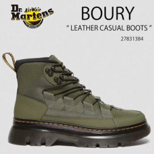 Dr.Martens ドクターマーチン 8タイ ブーツ BOURY WARMWAIR CONTRAST CASUAL BOOTS 27864001 ワインレッド ブラック