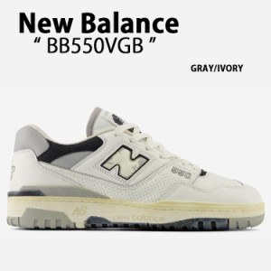 New Balance ニューバランス スニーカー BB550VGB IVRORY GRAY シューズ NewBalanceBB550 ニューバランスBB550 レザー 本革 バッシュ