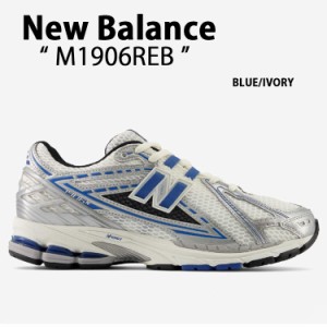 New Balance ニューバランス スニーカー M1906REB NEWBALANCE1906 BLUE IVORY シューズ ニューバランス1906 ブルー アイボリー メッシュ