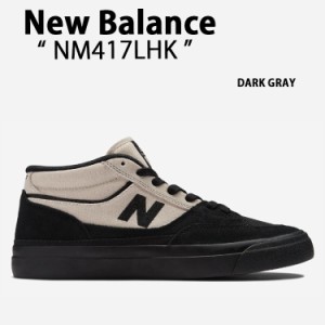 New Balance ニューバランス スニーカー NM417LHK DARK GRAY シューズ NewBalance417 ニューバランス417