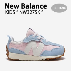 New Balance ニューバランス キッズ スニーカー NewBalance 327 LIGHT PINK キッズシューズ ピンク NW327SK ベビー用 キッズ用 子供用