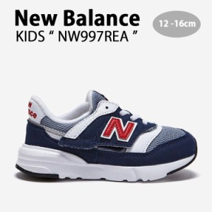 New Balance ニューバランス キッズ スニーカー NewBalance 997 NAVY キッズシューズ ネイビー NW997REA ベビー用 キッズ用 子供用