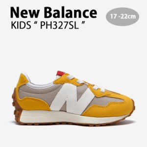 New Balance ニューバランス キッズ スニーカー NewBalance 327 BEIGE キッズシューズ ベージュ PH327SL キッズ用 ジュニア用 子供用