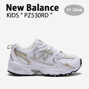 New Balance ニューバランス キッズ スニーカー NewBalance 530 GOLD キッズシューズ ゴールド PZ530RD キッズ用 ジュニア用 子供用