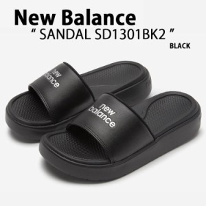 New Balance ニューバランス サンダル SD1301 SD1301BK2 シャワーサンダル スライドサンダル スリッパー  室内 野外 柔らか 軽量 ブラッ