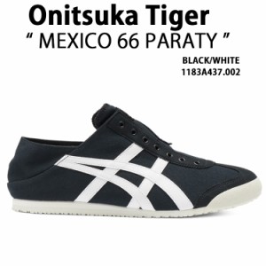 Onitsuka Tiger オニツカタイガー スニーカー MMEXICO 66 PARATY BLACK WHITE メンズ レディース