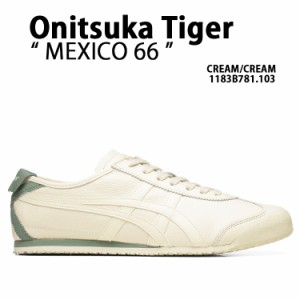 Onitsuka Tiger オニツカタイガー スニーカー MEXICO 66 CREAM メンズ レディース 男性用 女性用