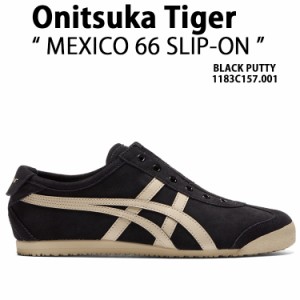 Onitsuka Tiger オニツカタイガー スニーカー MEXICO 66 SLIP-ON BLACK PUTTY メンズ レディース