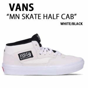 VANS バンズ スニーカー MN SKATE HALF CAB WHITE BLACK VN0A5FCDYB2 スケート ハーフキャブ ホワイト メンズ