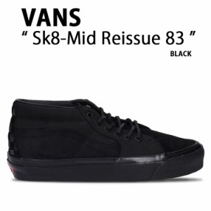 VANS バンズ スニーカー Sk8-Mid Reissue 83 MG LX TDC BLACK VN000E7JCJI スケートミッド