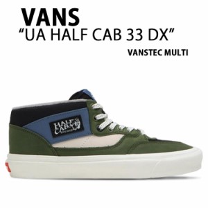 VANS バンズ スニーカー VANS UA HALF CAB 33DX VN0007NN448  UA ハーフキャブ 33 DX バンステックマルチ カーキ