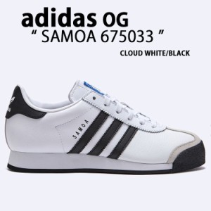 adidas originals アディダス スニーカー SAMOA 675033 サモア CLOUD WHITE BLACK レザー 本革 テラス系 ホワイト ヴィンテージ 