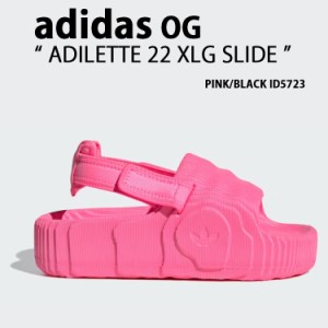 adidas originals アディダス レディース サンダル 厚底 ADILETTE 22 XLG SLIDE ID5723 ピンク ブラック