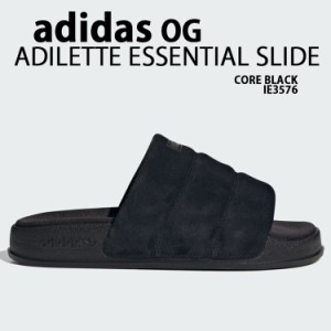 adidas originals アディダス レディース サンダル 厚底 ADILETTE ESSENTIAL IF3576 CORE BLACK アディレッタ エッセンシャル 厚底サンダ