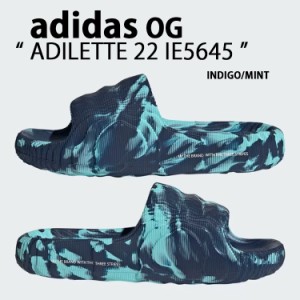 adidas originals アディダス  サンダル ADILETTE 22 SLIDE SANDAL ネイビー マーブル INDIGO MINT IE5645 アディレッタ スライド