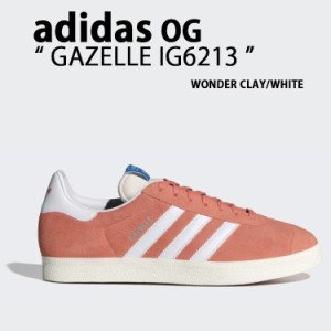 adidas Originals アディダス オリジナルス スニーカー IG6213 Gazelle ガゼル メンズ レディース