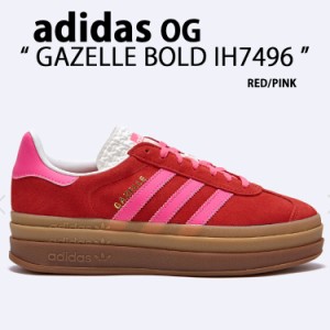 adidas originals アディダス レディース スニーカー 厚底 GAZELLE BOLD IH7496 ガゼル ボールド スエード RED PINK 厚底シューズ レッド