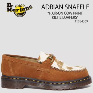 Dr.Martens ドクターマーチン レザーローファーシューズ  ADRIAN SNAFFLE HAIR-ON COW PRINT KILTIE LOAFERS 31084369 レディース