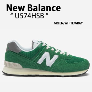 New Balance ニューバランス スニーカー U574HSB GREEN WHITE GRAY シューズ スエード ヘリテージ モデル ニューバランスU574 グリーン