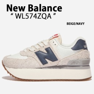 New Balance ニューバランス レディース 厚底 スニーカー WL574ZQA BEIGE NAVY 厚底シューズ スエード NewBalance574 ニュアンスカラー