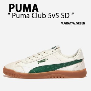 PUMA プーマ スニーカーPuma Club 5v5 SD VAPOR GRAY ARCHIVE GREEN PKI39510403