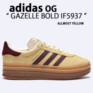 adidas originals アディダス レディース スニーカー 厚底 GAZELLE BOLD IF5937 ガゼル ボールド スエード YELLOW MAROON 厚底シューズ