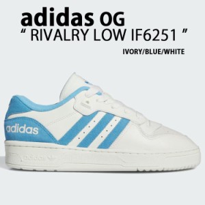 adidas originals アディダス スニーカー RIVALRY LOW IF6251 IVORY BLUE WHITE シューズ ライバリー ロー クラシック アイボリー ブルー