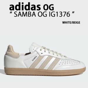 adidas originals アディダス スニーカー SAMBA OG IG1376 サンバ オリジナル WHITE BEIGE シューズ