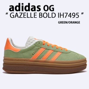 adidas originals アディダス レディース スニーカー 厚底 GAZELLE BOLD IH7495 ガゼル ボールド スエード GREEN ORANGE GUM 厚底シュー