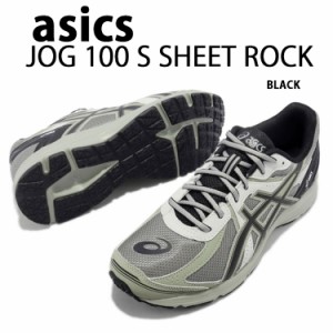 asics アシックス スニーカー JOG 100S SHEET ROCK BLACK 1201A715-020 シューズ ジョグ100S シートロック ブラック ワイドフィット