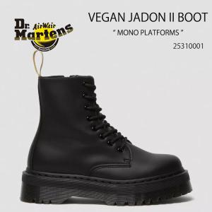 Dr.Martens ドクターマーチン サイドジップブーツ VEGAN JADON II BOOT MONO PLATFORMS 25310001 Black レディース 女性用