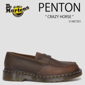 Dr.Martens ドクターマーチン ローファー PENTON CRAZY HORSE 31487201 DARK BROWN ペントン クレイジーホース レザー ダーク ブラウン