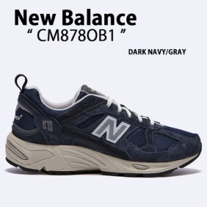 New Balance ニューバランス スニーカー CM878OB1 NAVY GRAY DENIM シューズ NewBalance CM878 ニューバランスCM878 スエード メッシュ