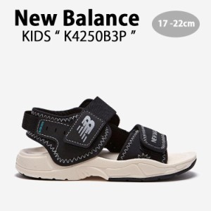 New Balance ニューバランス キッズ サンダル NewBalance 4250 BLACK キッズシューズ ブラック ベルクロ K4250B3P ジュニア用 子供用