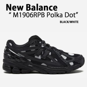 New Balance ニューバランス スニーカー M1906RPB POLKA DOT BLACK WHITE シューズ  ポルカドット 水玉模様 メッシュアッパー ブラック