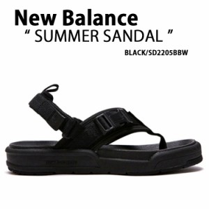 New Balance ニューバランス サンダル スポサン SUMMER SANDAL BLACK SD2205BBW スポーツサンダル スライドサンダル ストラップサンダル 