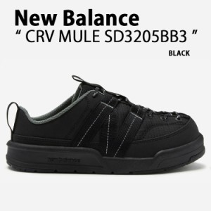 New Balance ニューバランス スニーカー ミュール スリッポン CRV MULE SD3205BB3 BLACK SD3205 シューズ ブラック アウトドアシューズ