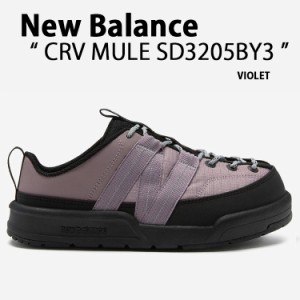 New Balance ニューバランス スニーカー ミュール スリッポン CRV MULE SD3205BY3 VIOLET BLACK SD3205 シューズ バイオレット