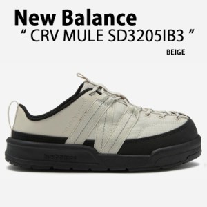 New Balance ニューバランス スニーカー ミュール スリッポン CRV MULE SD3205IB3 LIGHT BEIGE BLACK SD3205 シューズ ベージュ ブラック