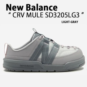 New Balance ニューバランス スニーカー ミュール スリッポン CRV MULE SD3205LG3 LIGHT GRAY BLACK SD3205 シューズ ライトグレー