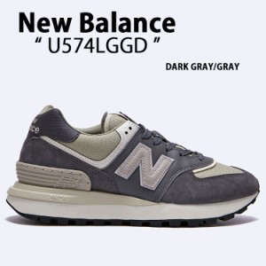 New Balance ニューバランス スニーカー U574LGGD DARK GRAY シューズ スエード ヘリテージモデル New BalanceU574 ダークグレー グレー