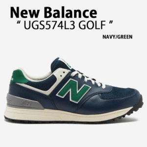 New Balance ニューバランス ゴルフ シューズ UGS574L3 GOLF NAVY GREEN スニーカー NewBalance574 ニューバランス574 ゴルフシューズ