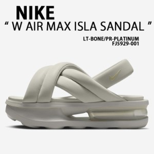 NIKE ナイキ エアマックス アイラ ベージュ W AIR MAX ISLA SANDAL LIGHT BONE PURE PLATINUM ALABASTER FJ5929-001 厚底サンダル