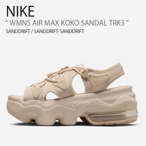 NIKE ナイキ レディース サンダル WMNS AIR MAX KOKO SANDAL TRK3 エア マックス ココ サンダル  FQ6477-126 サンドドリフト 厚底 女性用