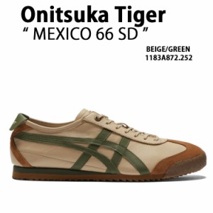 Onitsuka Tiger オニツカタイガー スニーカーMEXICO 66 SD BEIGE GREEN メンズ レディース 男性用 女性用