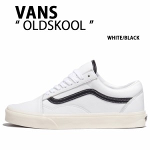 VANS バンズ スニーカー OLDSKOOL  WHITE BLACK VN0007NTYB2 オールドスクール ホワイト ブラック