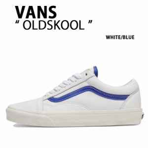 VANS バンズ スニーカー OLDSKOOL  WHITE BLUE VN0007NTZ5D オールドスクール ホワイト ブルー